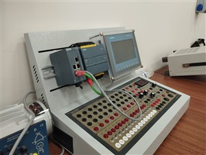 Uygulamalı Dersler